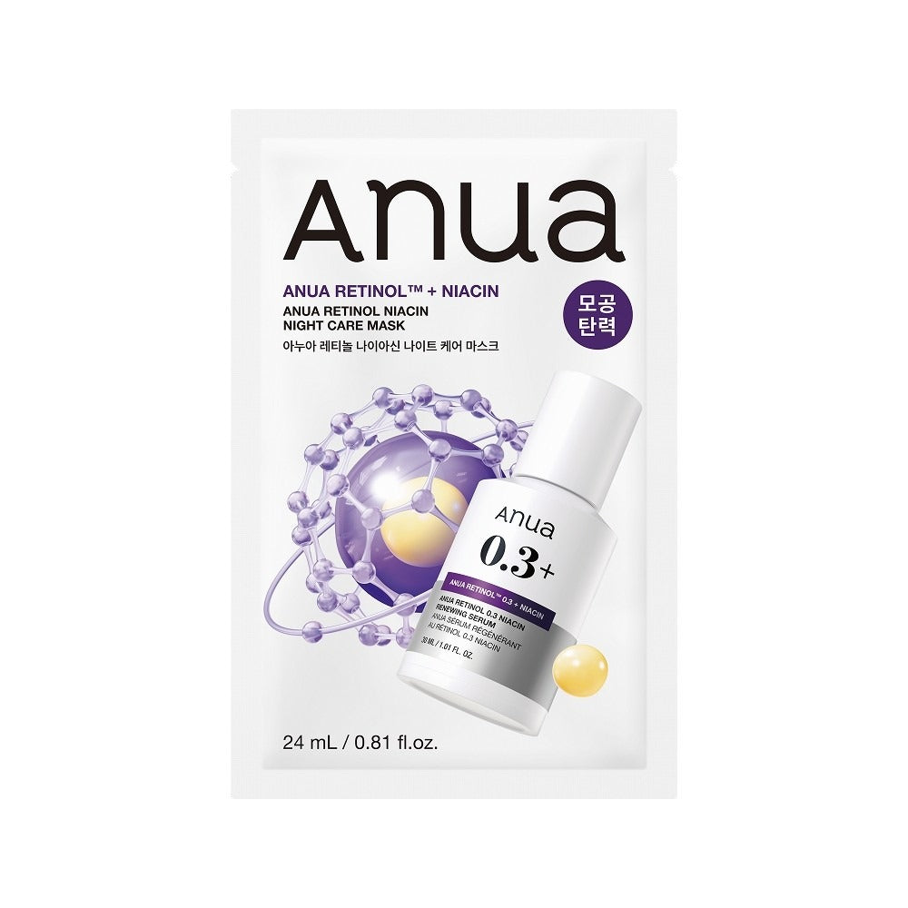 Anua - Retinol Niacin Night Care Mask 6ea
