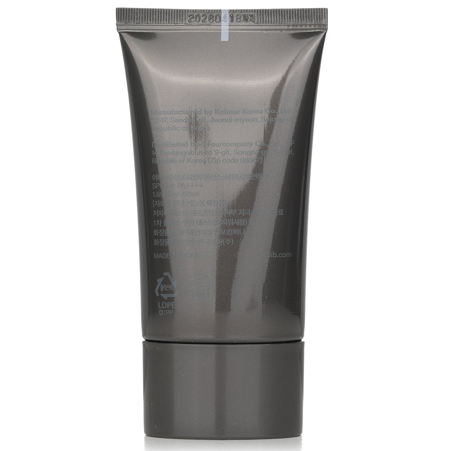 ABIB - Sedum Hyaluron Sunscreen Protection Tube SPF 50 50ml/1.69oz