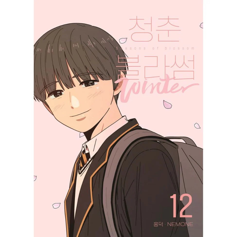 Seasons Of Blossom - Manhwa free-shipping