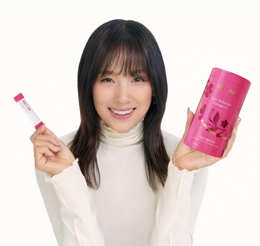 BB LAB INTENSIVE Low Molecular Collagen S 2g*30ea
