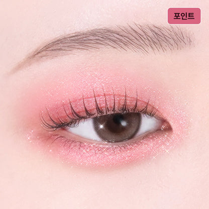 TIRTIR Airslick Pocket Eyeshadow (38 Colors)