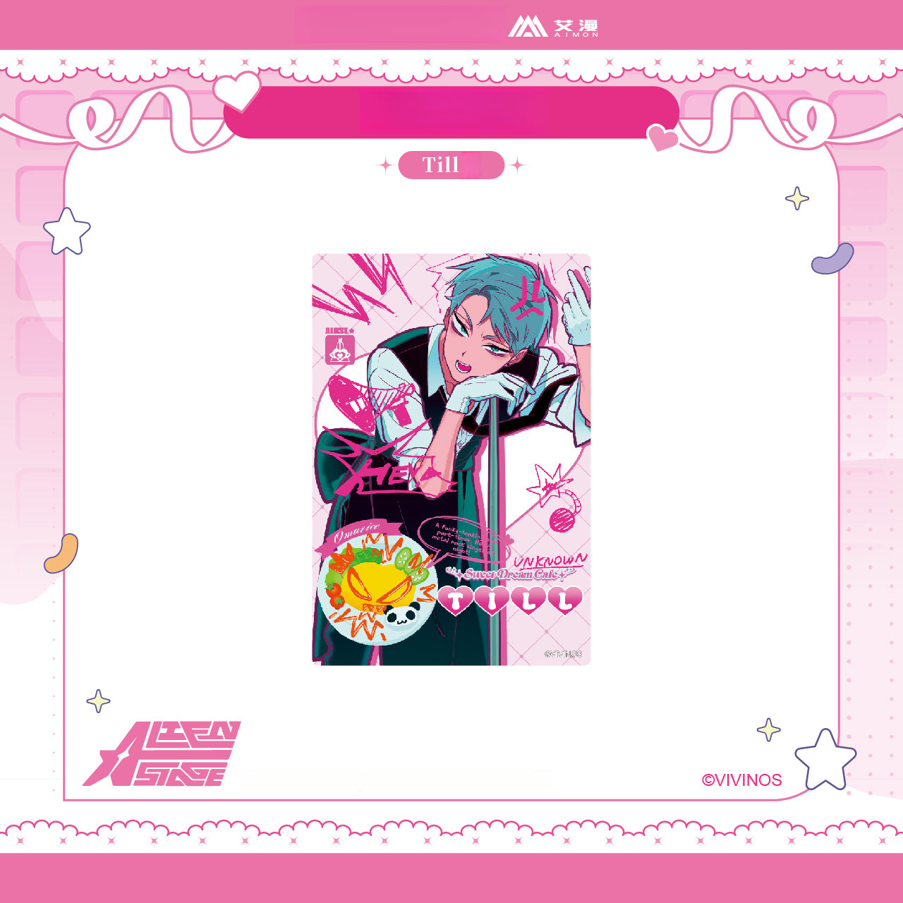 Alien Stage x Aimon PVC Transparent Card