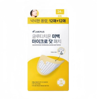 Olive Young CarePlus Glutathione Whitening Micro-dot Patch 24Pcs