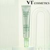 VT Cica Reti-A Retinol Cream 0.05 30ml