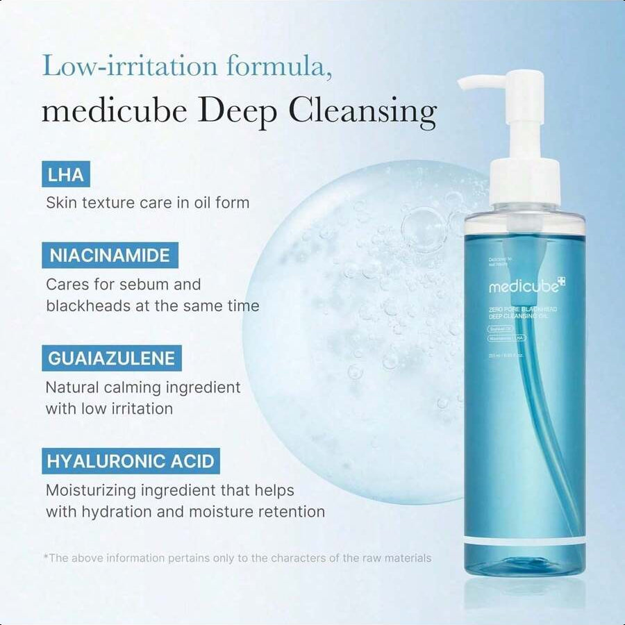 Medicube Zero Pore Blackhead Deep Cleansing Oil  205ml