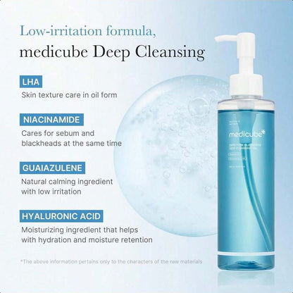 Medicube Zero Pore Blackhead Deep Cleansing Oil  205ml