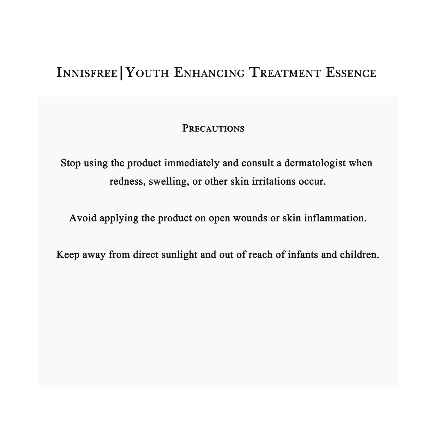 Innisfree Black Tea Youth Enhancing Treatment Essence 75ml