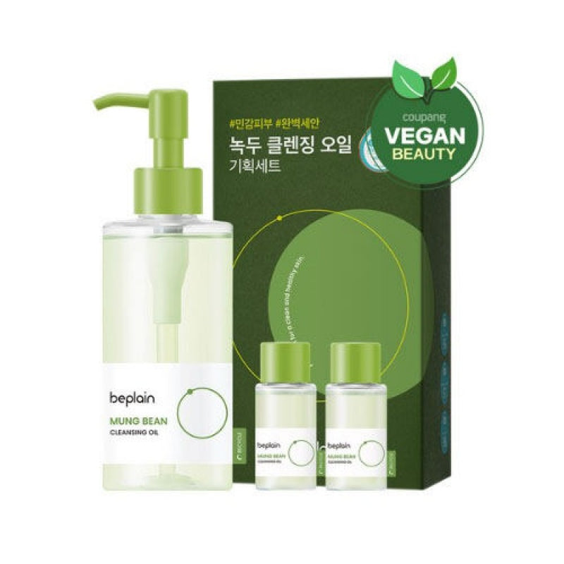 Beplain Mung Bean Cleansing Oil Enlarged Set 240ml