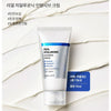 *WELLAGE* Real Hyaluronic Intensive Cream 75ml