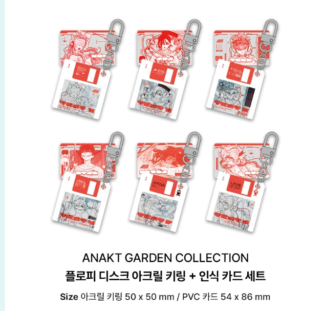 [Pre-order] ALIEN STAGE Floppy Disk Acrylic Keyholder+Recognition Card Set