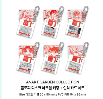 [Pre-order] ALIEN STAGE Floppy Disk Acrylic Keyholder+Recognition Card Set