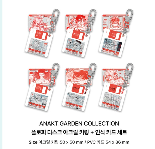 [Pre-order] ALIEN STAGE Floppy Disk Acrylic Keyholder+Recognition Card Set