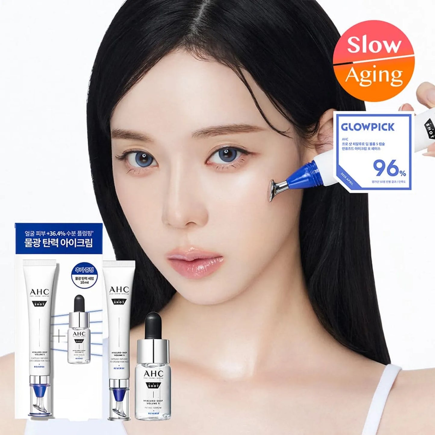 AHC Pro Shot Hyaluro-Deep Volume 5 Capsule-Infused Eye Cream For Face 30ml Special Set (+Serum 10ml)