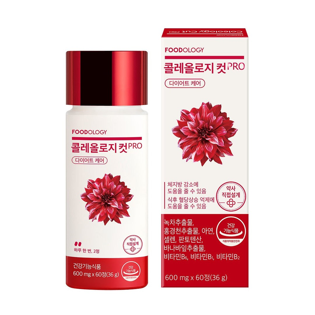 FOODOLOGY - Coleology Cut PRO(600mg*30 Tablets/60 Tablets)