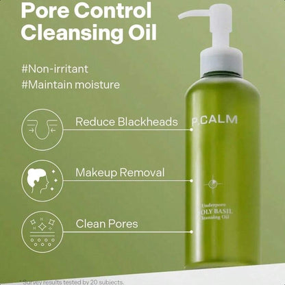 P.CALM Underpore Holy Basil Cleansing Oil 190ml