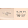 Amuse SEOUL Ceramic Skin Perfector Cushion Foundation(15g / 0.52oz.)