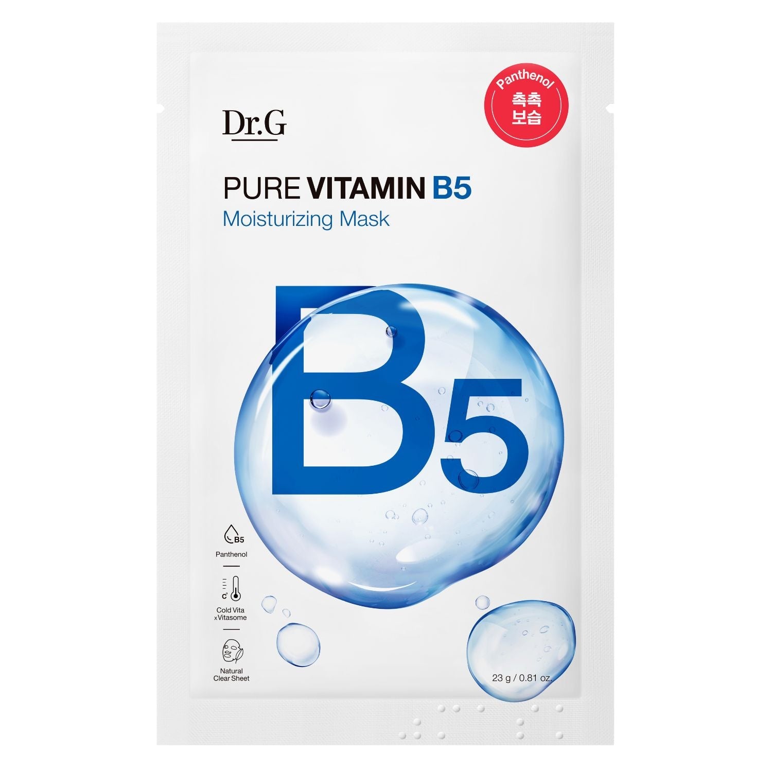 DR. G Vitamin B5 Moisturizing Mask (Fast Penetrating Pure Vitamin Mask) 23g