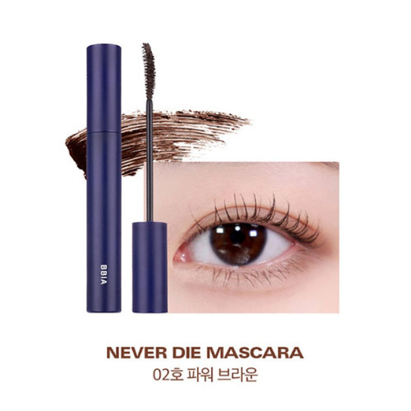 BBIA Never Die Mascara 7g (2 Colors)