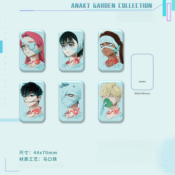 Pre-order Alien stage ANAKT GARDEN COLLECTION Square Badge
