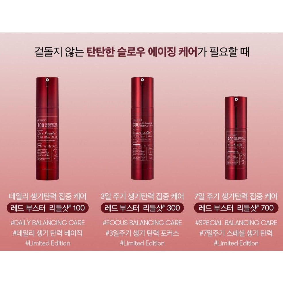 VT Cosmetic Red Booster Reedle shot Blood Dragon 100 50mL