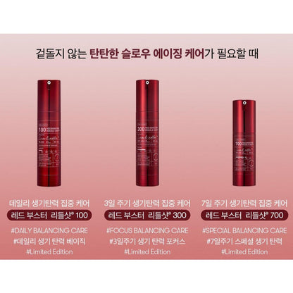 VT Red Booster Reedle shot 100 50mL