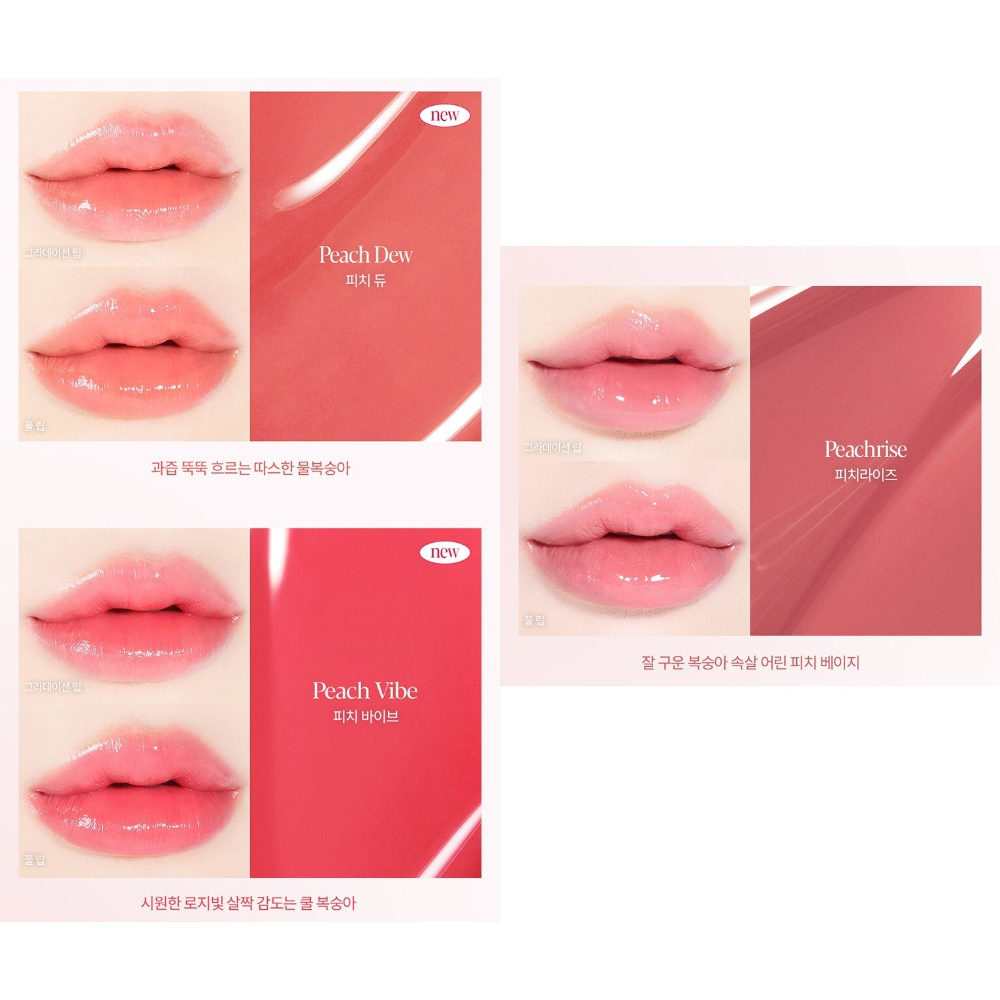 ESPOIR Nowear Lipstick Balming Glow 3g