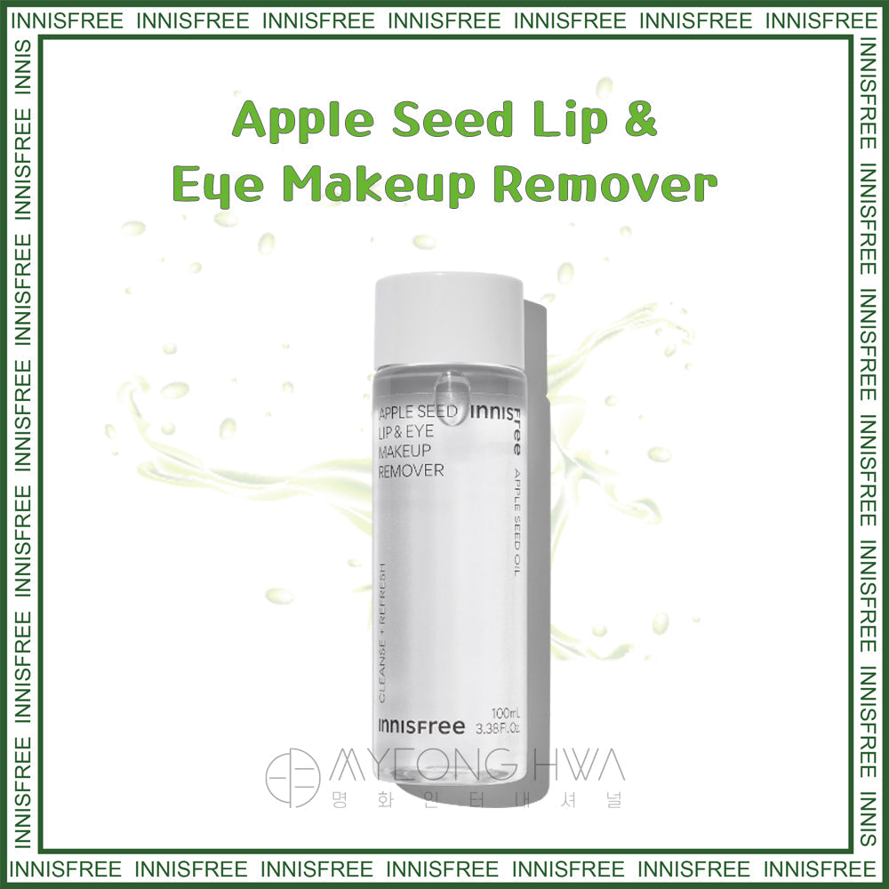 innisfree Apple Seed Lip&Eye Makeup Remover 100ml