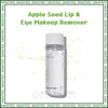 innisfree Apple Seed Lip&Eye Makeup Remover 100ml