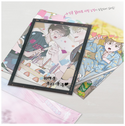 Pond Where Flowers Fall Family Photo Folder Package