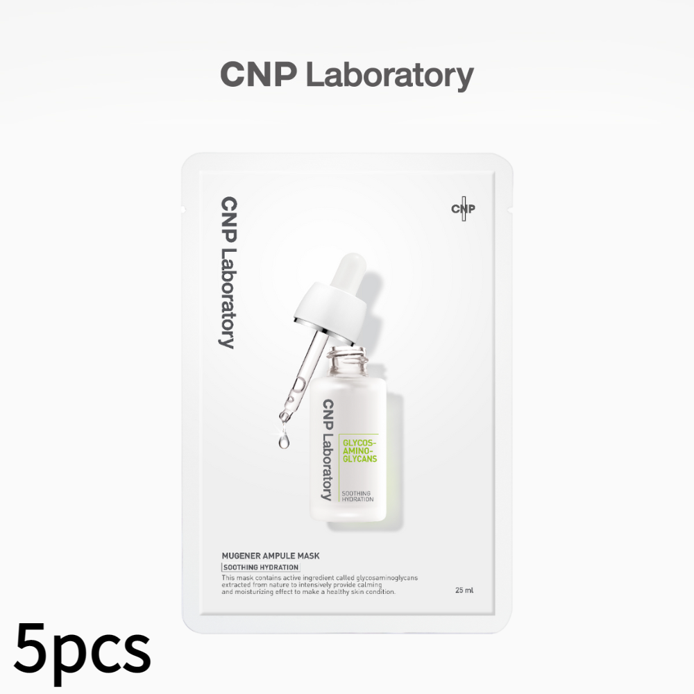 CNP Laboratory Mugener Calming Mask