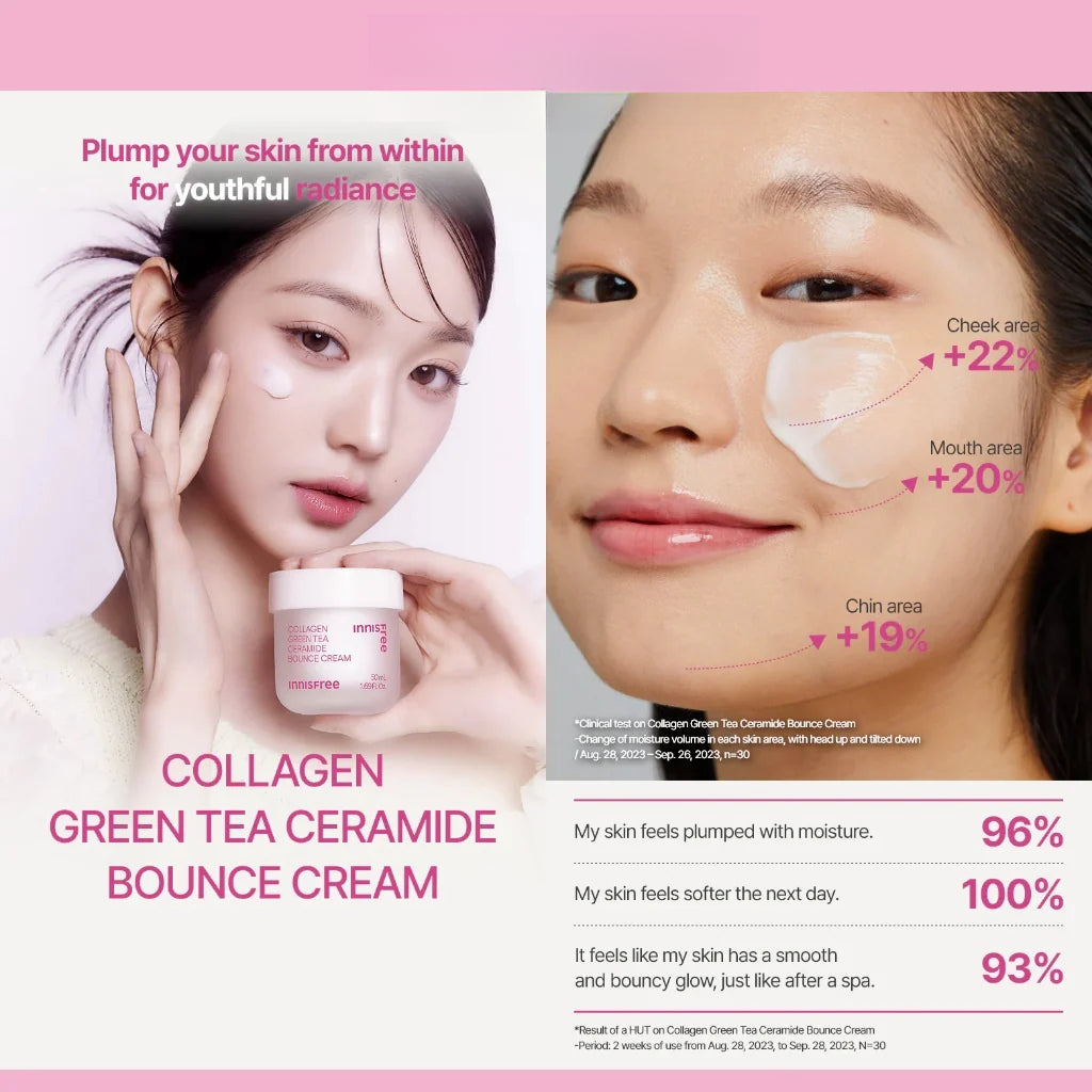 INNISFREE Collagen Green Tea Ceramide Bounce Cream - 50ml