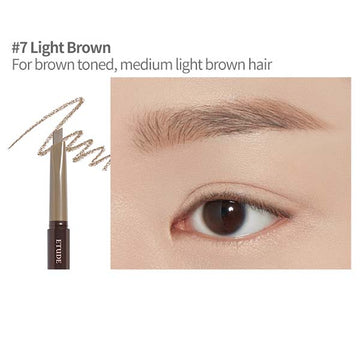 7 Light Brown