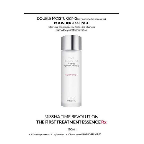 MISSHA Time Revolution The First Treatment Essence RX 150ml