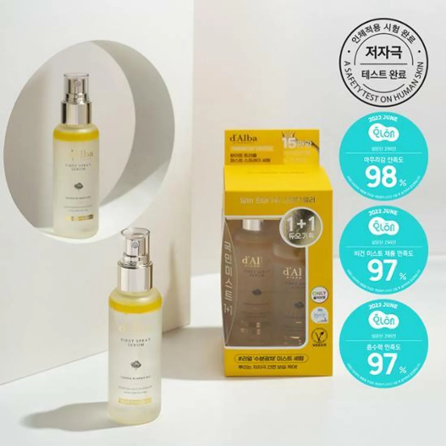 d'Alba White Truffle First Spray Serum 100ml Double Pack