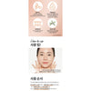 Etude Moistfull Collagen Intens Skincare Set