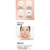 Etude Moistfull Collagen Intens Skincare  Set