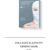 SUDEE Brighten and Moisturizing Facial Masksheet Whitening Hydrating and Brightening - Gray