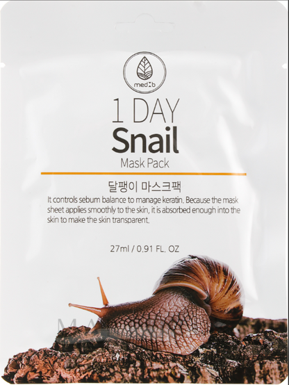 MED:B Daily Mask 27ml x10pc