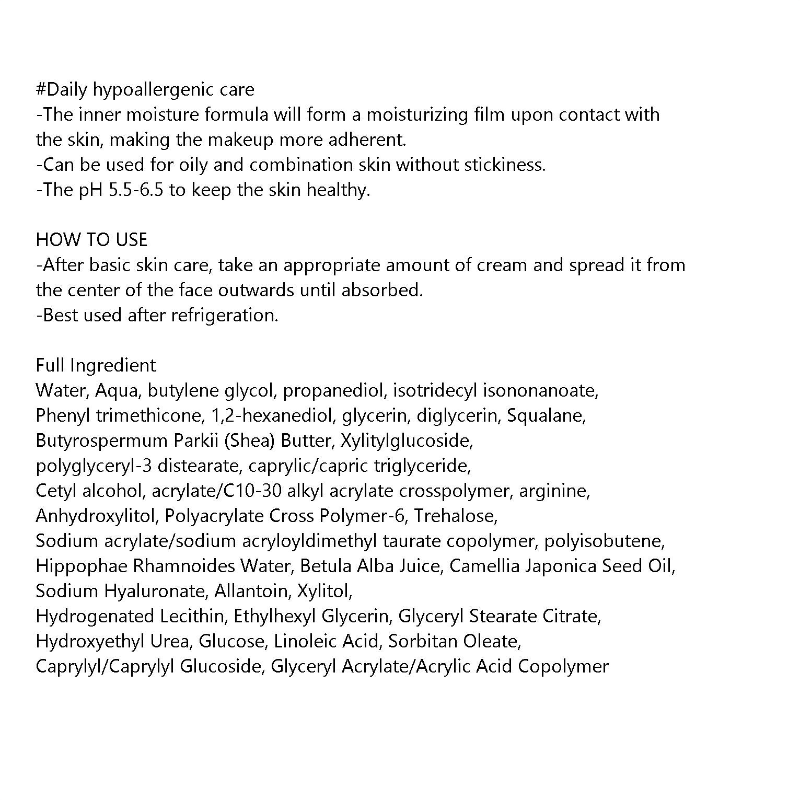 ILSO Daily Moisture Pudding Cream 1.69oz / 50ml