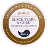 Petitfee Black Pearl & Gold Hydrogel Eye Patch (3 Options)