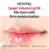 Super Volume Lip Oil 3g