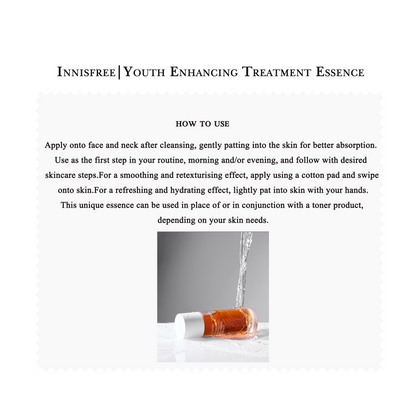 Innisfree Black Tea Youth Enhancing Treatment Essence 75ml