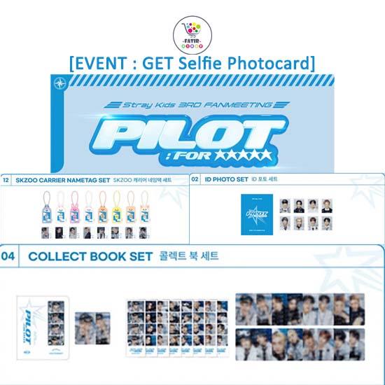 EVENT Stray Kids PILOT : FOR MERCH