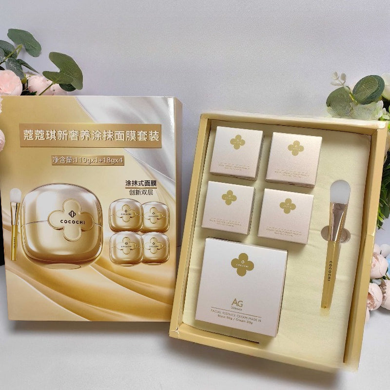 COCOCHI AG Anti-Glycation Gold Jar Wash-Off Mask Set