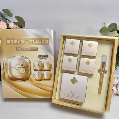COCOCHI AG Anti-Glycation Gold Jar Wash-Off Mask Set