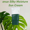 Anua Heartleaf Silky Moisture Sun Cream 50ml SPF 50+ PA++++