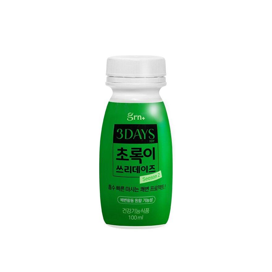 GRN Season 2 Green Diet 3 Days Supplement 100ml x 3s