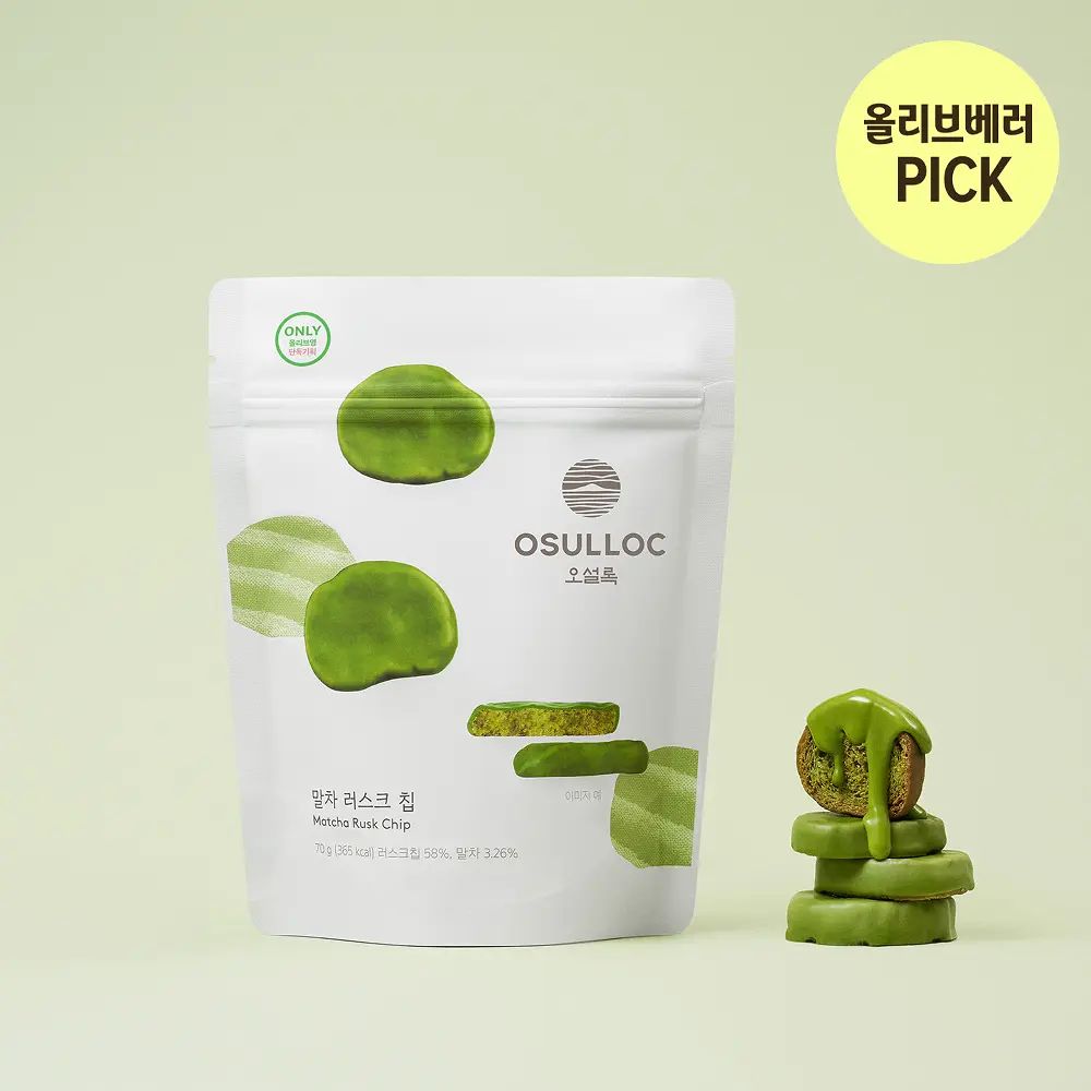 OSULLOC Matcha Rusk Chip 70g