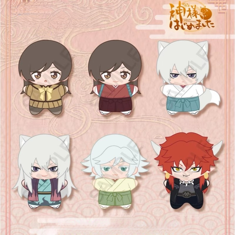 Kamisama Kiss Starfish doll