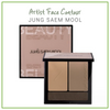 [JUNG SAEM MOOL] Artist Face Palette Contour